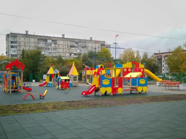 Territory