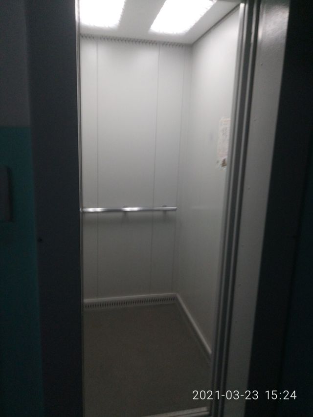 Lift