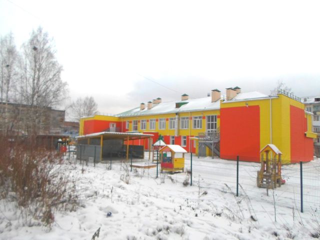 Territory