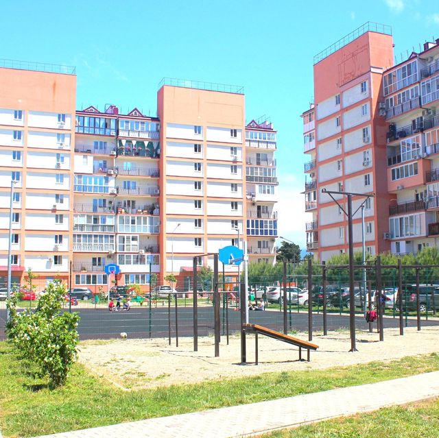 Territory