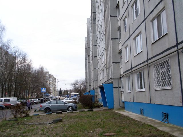 Territory