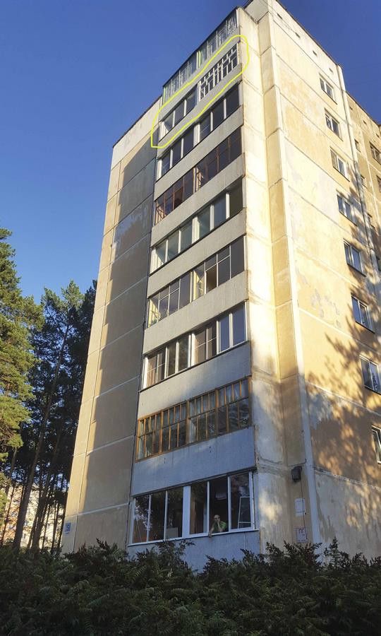 Facade