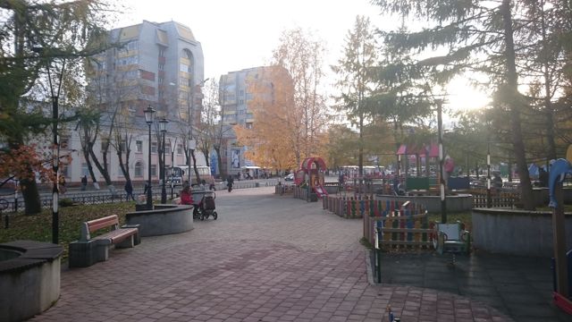 Territory