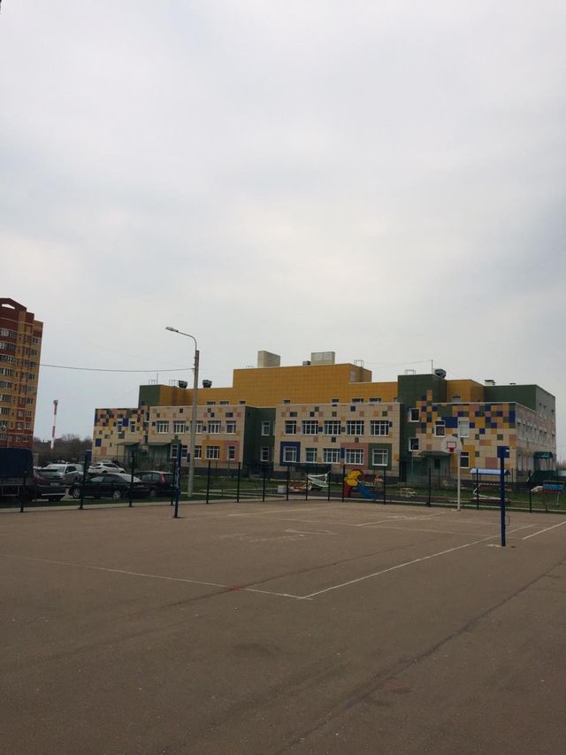 Territory