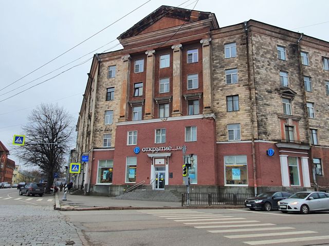 Facade