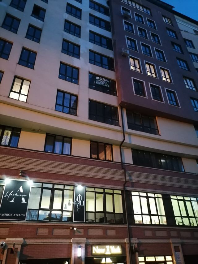 Facade