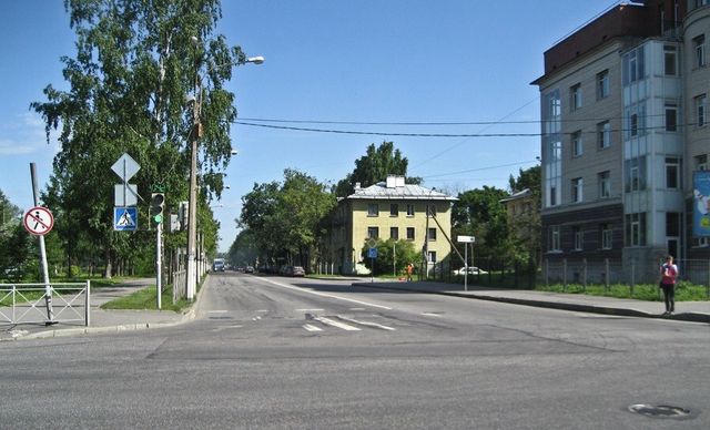 Territory