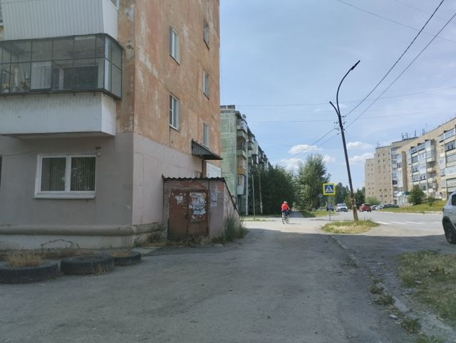 Territory