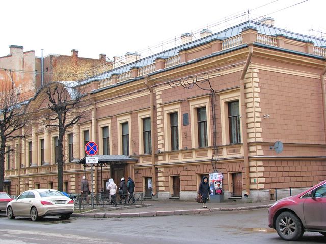 Facade