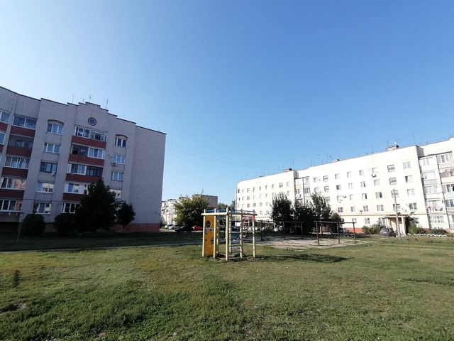 Territory