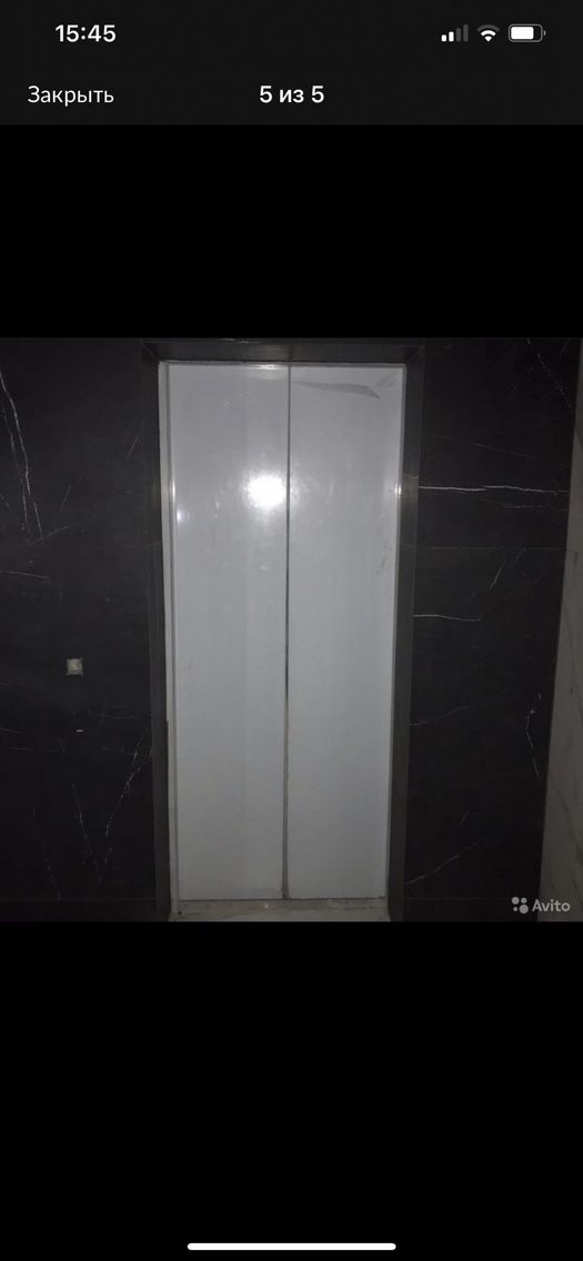 Lift