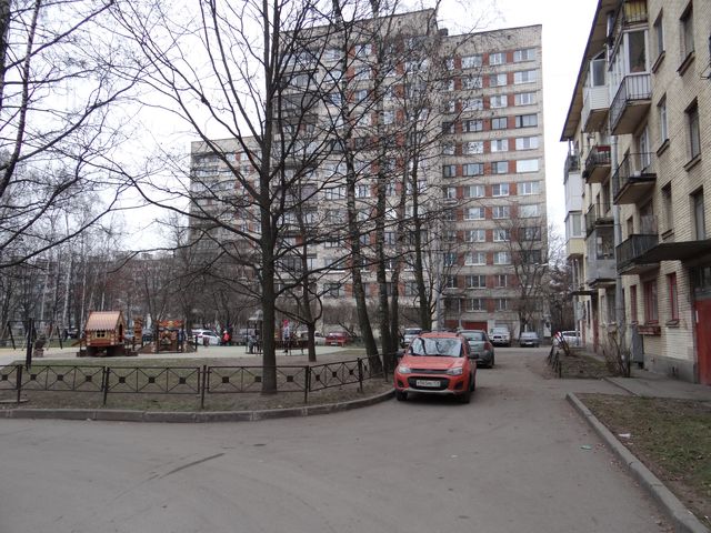 Territory