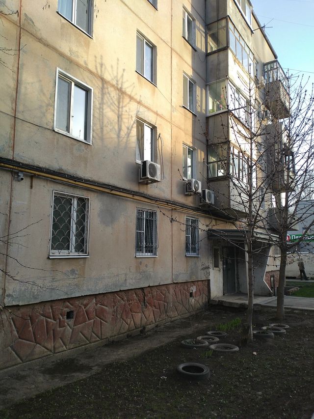 Facade