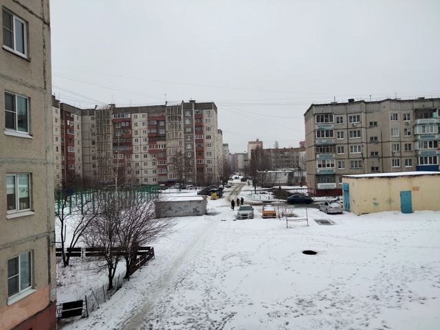 Territory