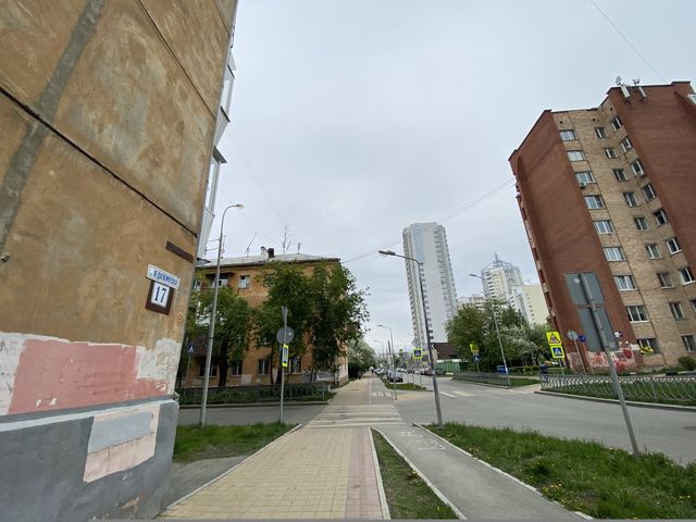 Territory