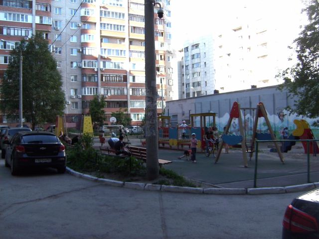 Territory