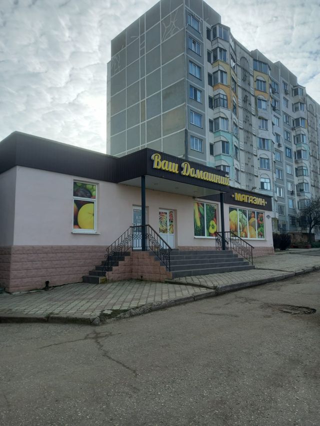 Панорама дома