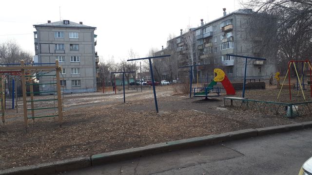 Territory