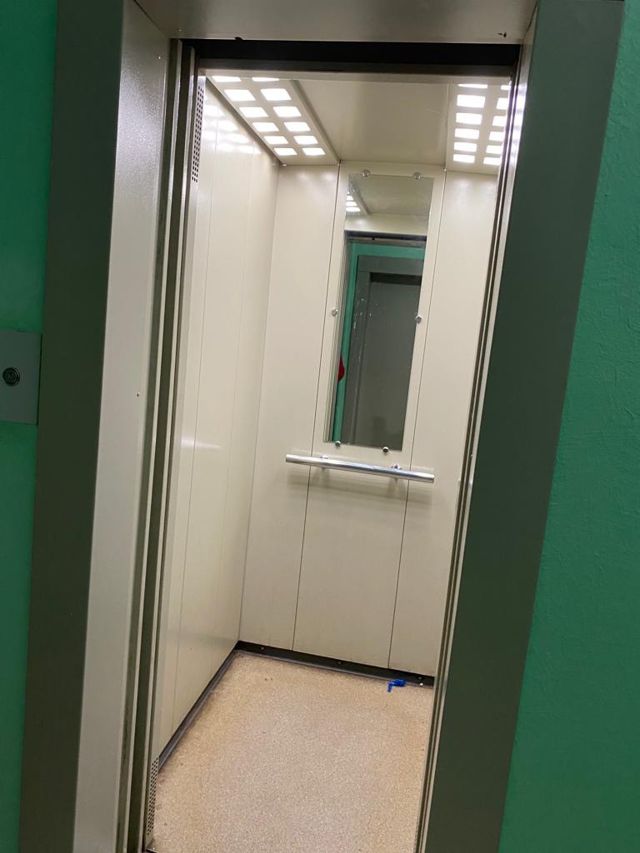 Lift