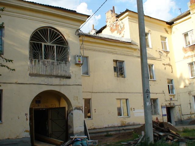 Панорама дома