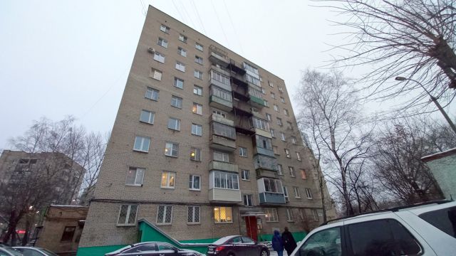 Facade