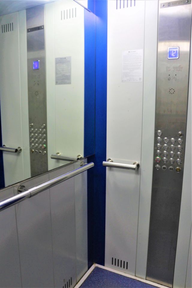 Lift