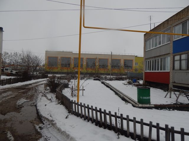 Territory