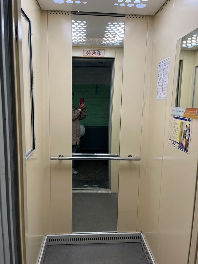 Lift