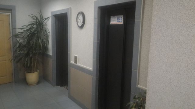Lift