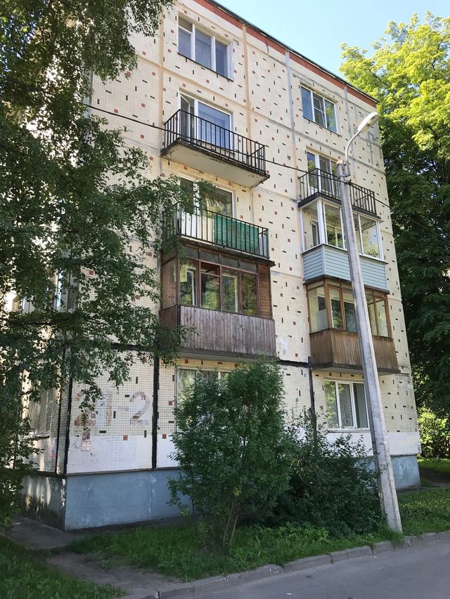 Facade