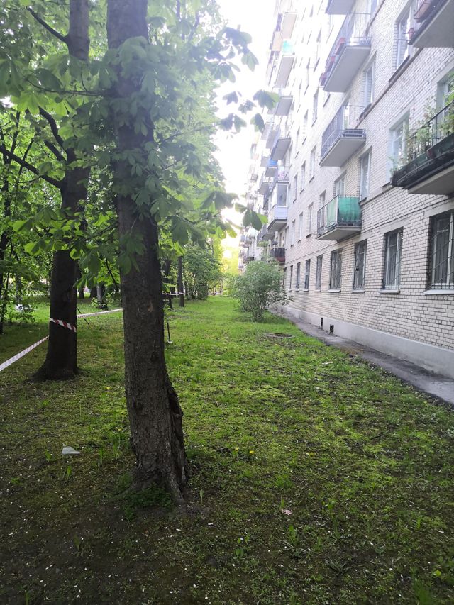 Territory