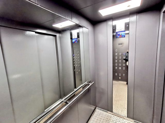 Lift