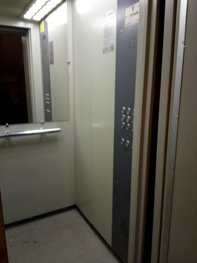 Lift