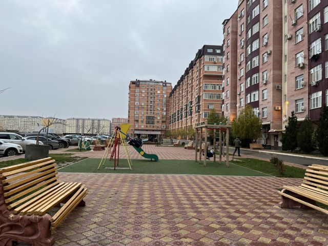 Territory
