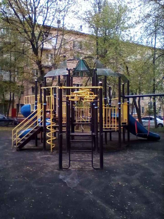 Territory