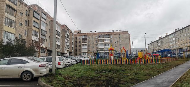 Territory