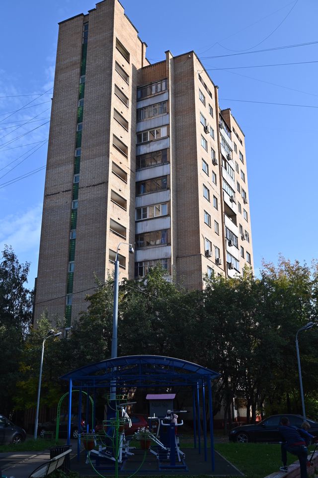 Facade