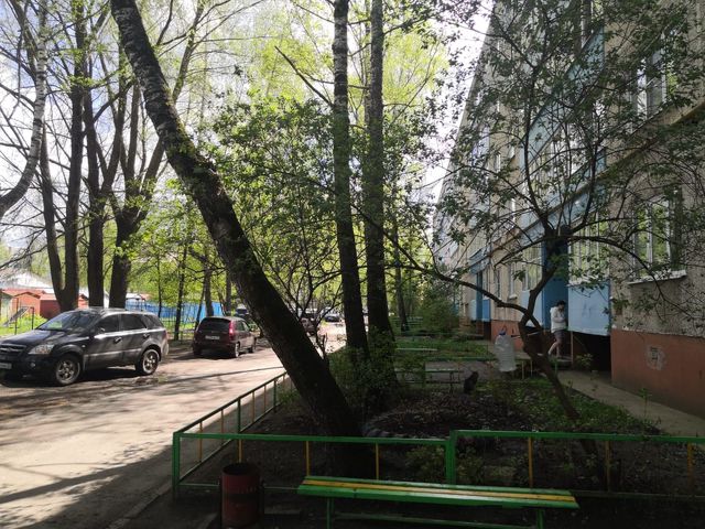 Territory