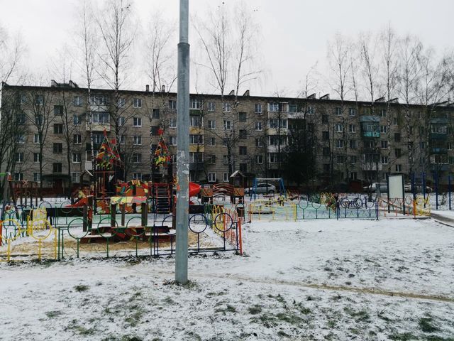 Territory