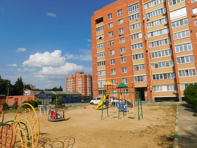 Territory