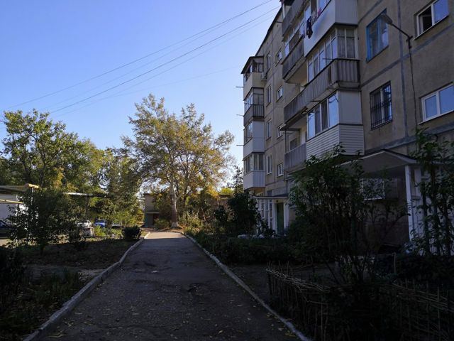 Territory
