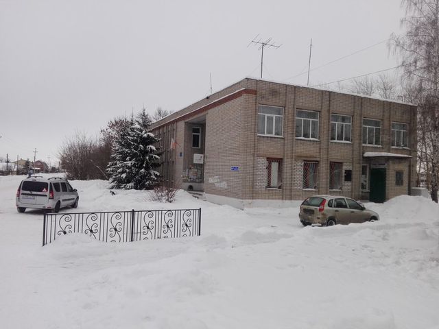 Facade