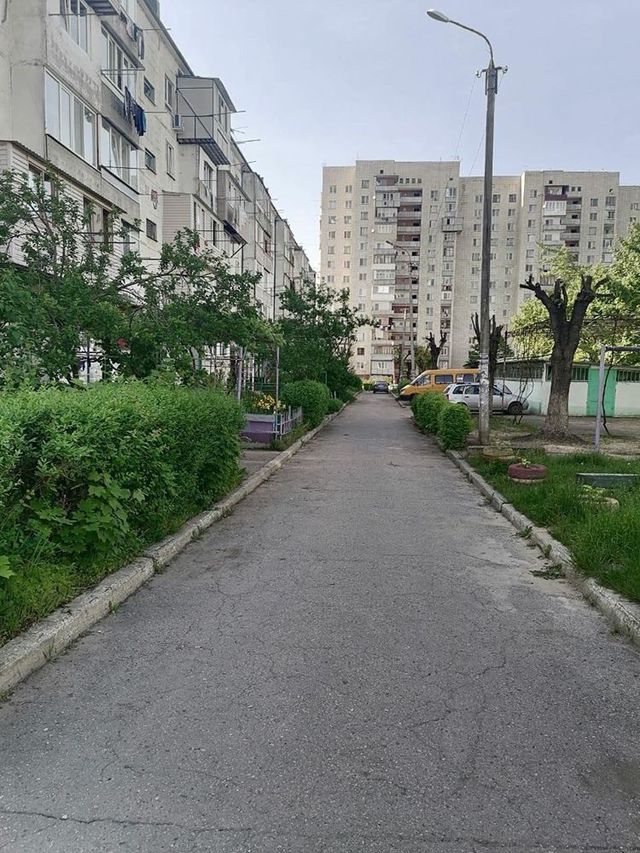 Territory