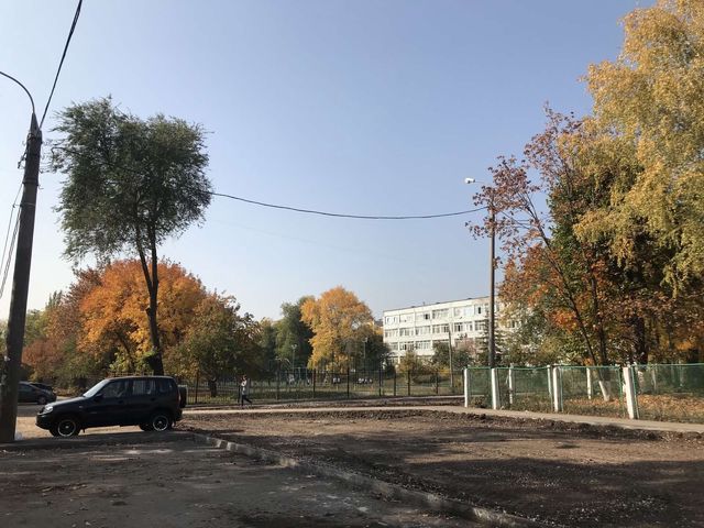 Territory