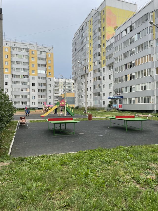 Territory