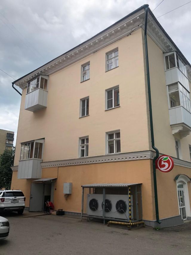 Facade