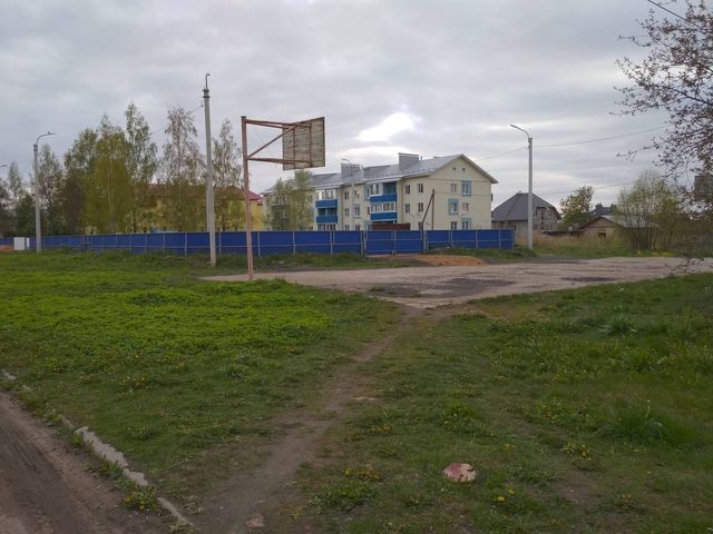 Territory