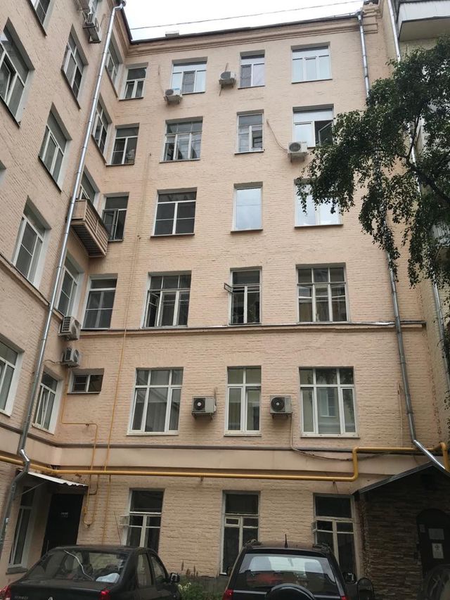 Facade