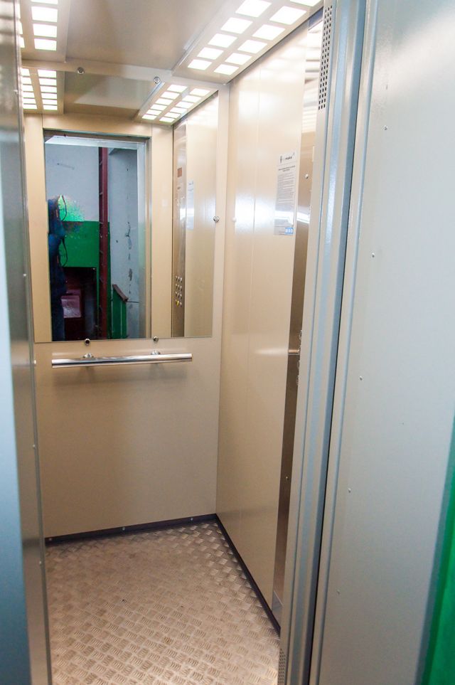 Lift