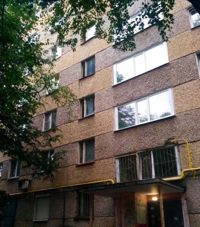 Facade